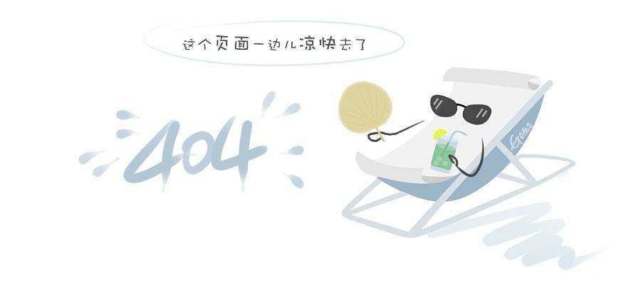 科技公司网站设计，令人着迷的色彩和体验