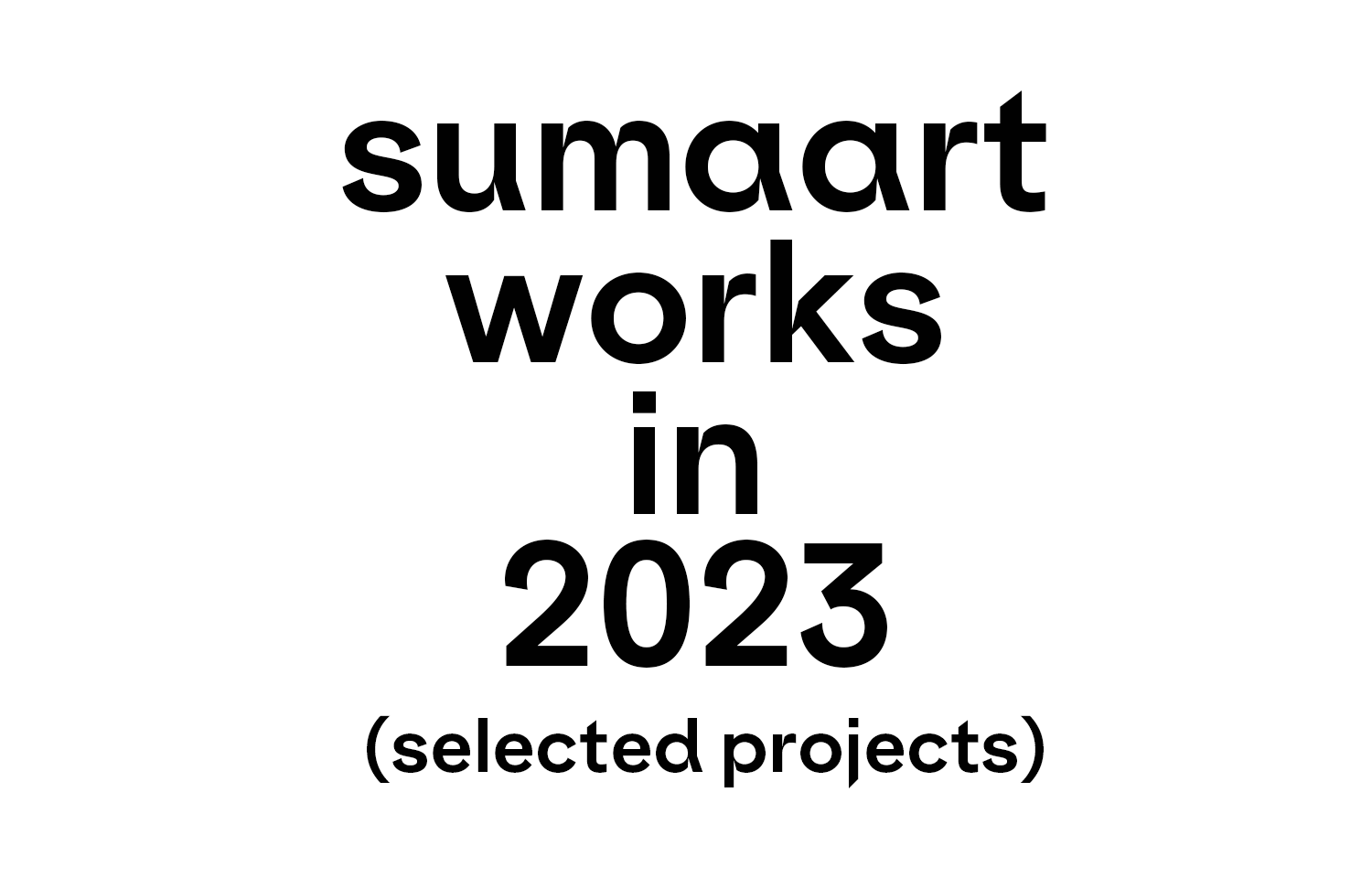 sumaart works in 2023|素马设计2023年优秀作品集(部分)