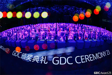 素马设计喜获gdc award 2023 专业组铜奖