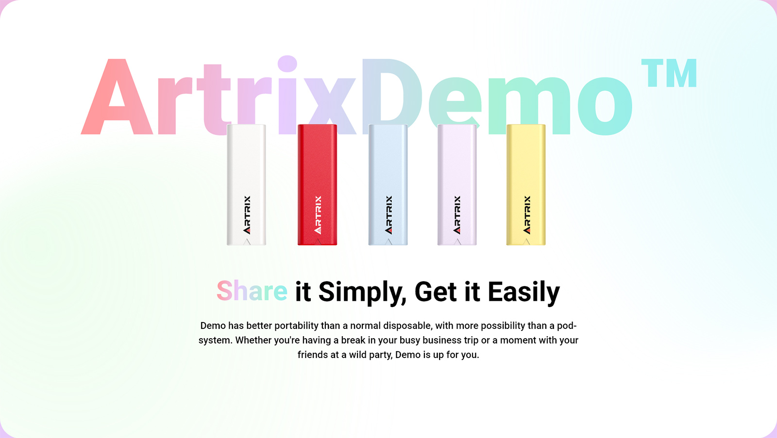 artrix 产品专题