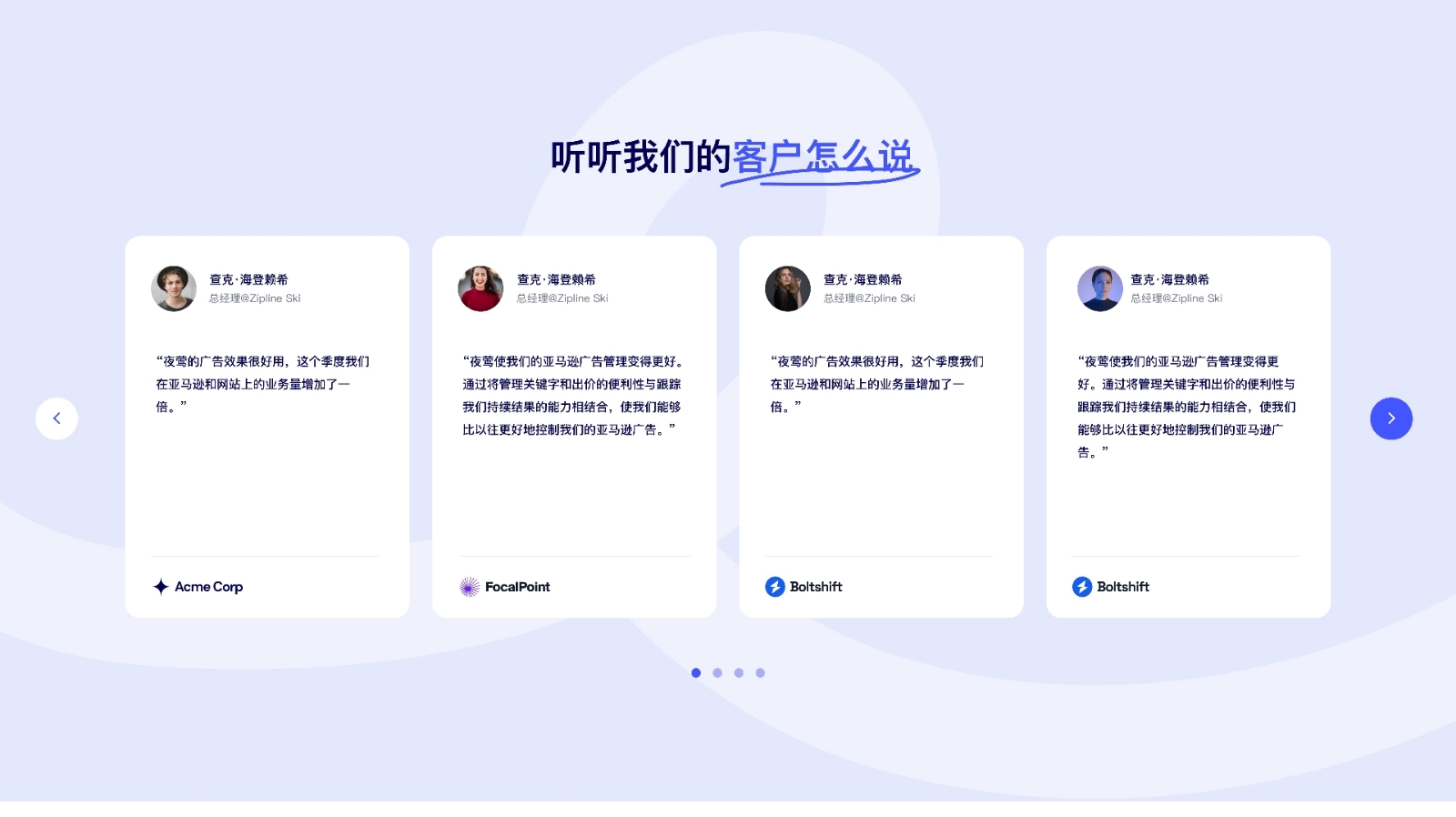 广告系统凯发k8国际官网