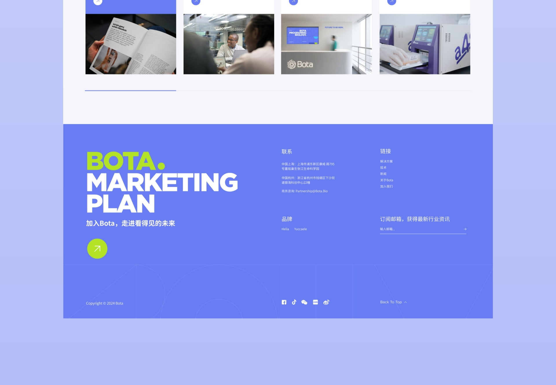 bota