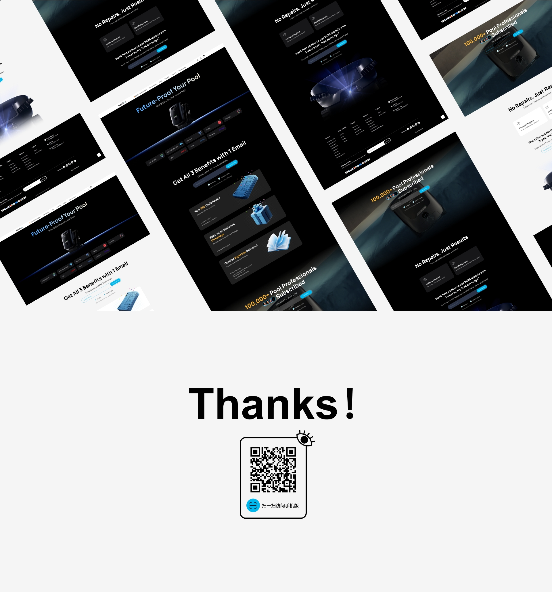 beatbot